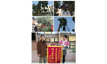 開展大走訪活動， 解除老舊小區(qū)居民煩惱